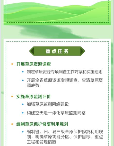 0e67b0735238102687f63d88591a39c