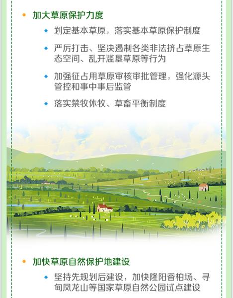 022da564f9ec69265d9f9ff383f6745