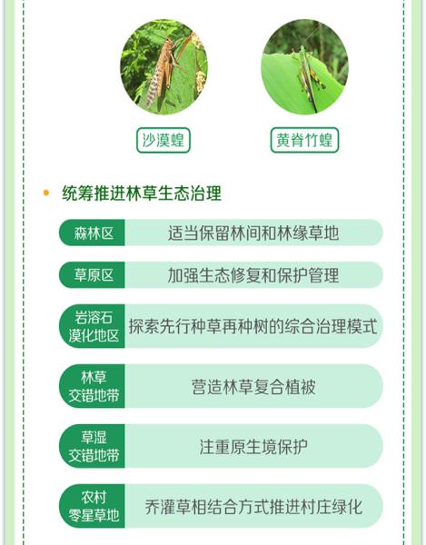 7e3ad755f616c74c1b2284db14102fd