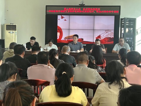 微信图片_20250901163817(1)