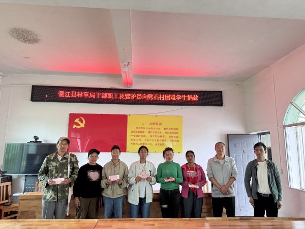 微信图片_20250904164750(1)