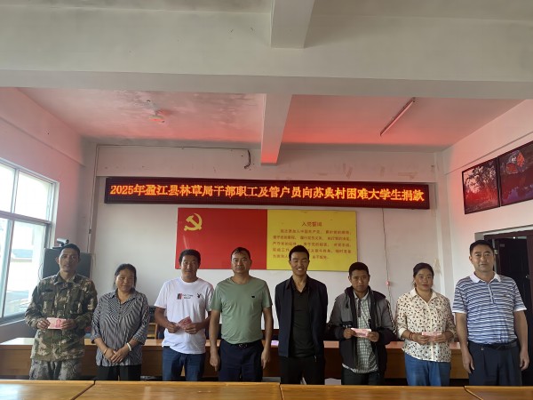 微信图片_20250905103546(1)