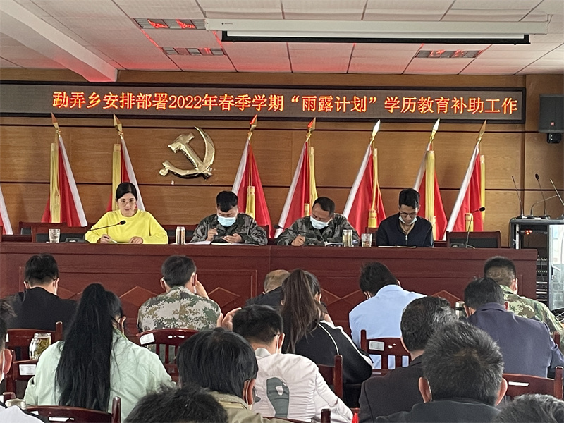 微信图片_20220518104618