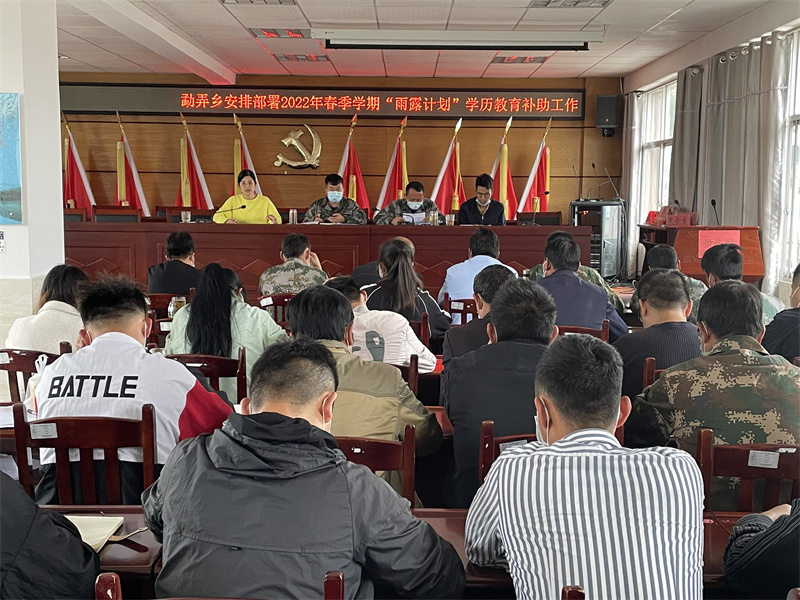 微信图片_20220518104624