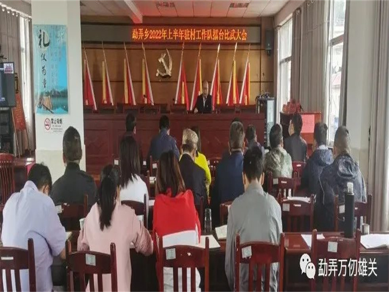 微信图片_20220705110403