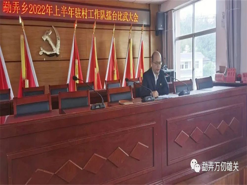 微信图片_20220705110419