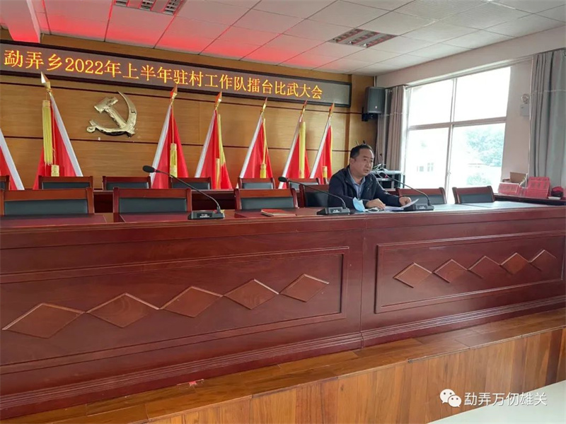 微信图片_20220705110421