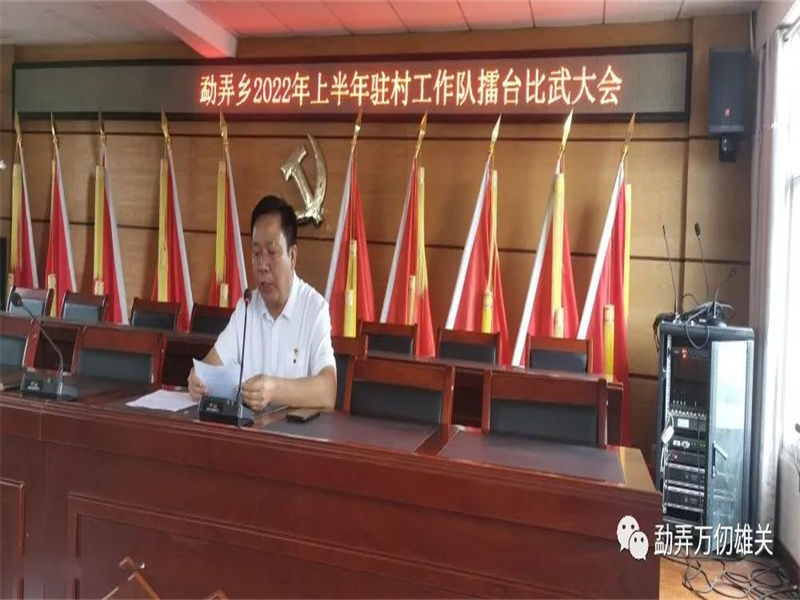 微信图片_20220705110425