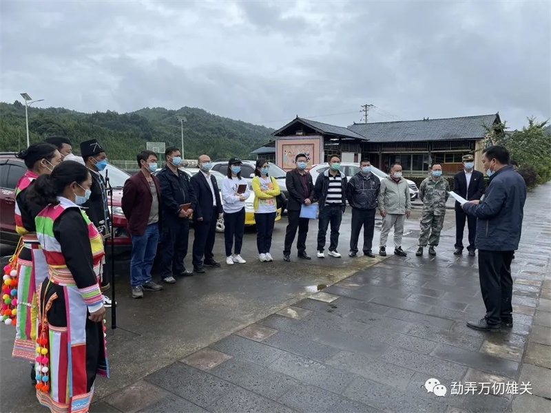 微信图片_20220705110432