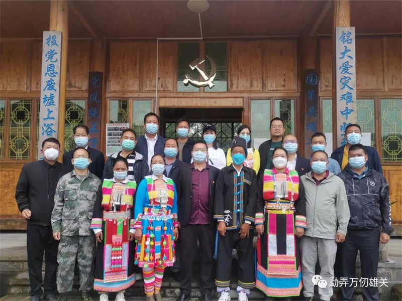 微信图片_20220705110445