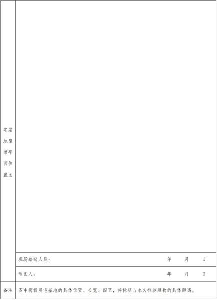 W020220721657393149171