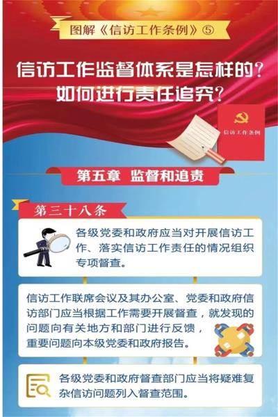 微信图片_20220817095858