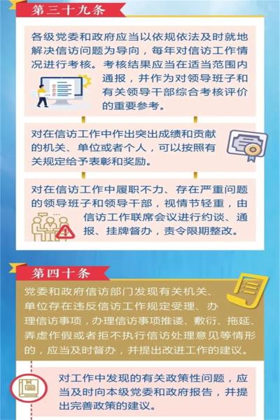 微信图片_20220817095917