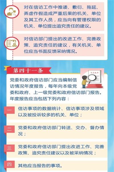 微信图片_20220817095954