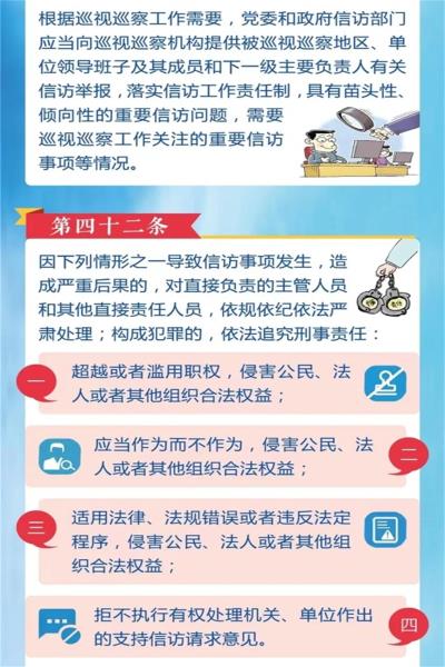 微信图片_20220817100002