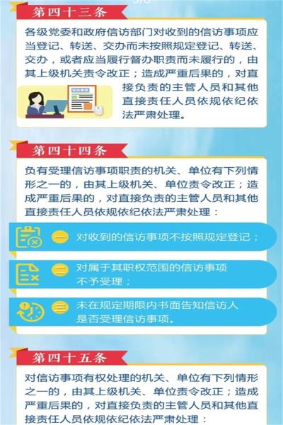 微信图片_20220817100012