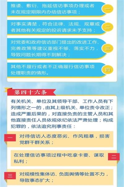 微信图片_20220817100017