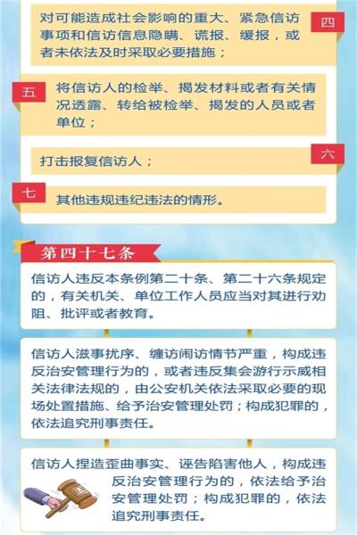 微信图片_20220817100021