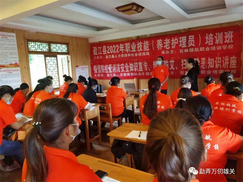 微信图片_20220909113151