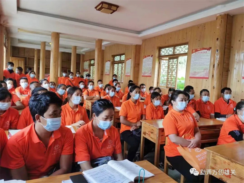 微信图片_20220909113204