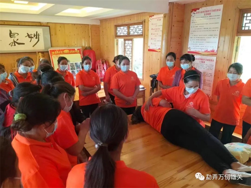 微信图片_20220909113208