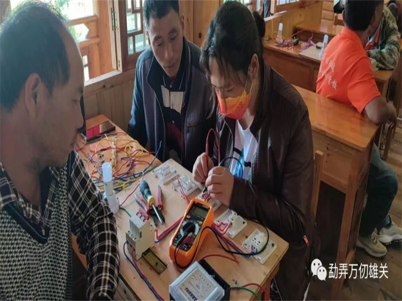 微信图片_20220909113211