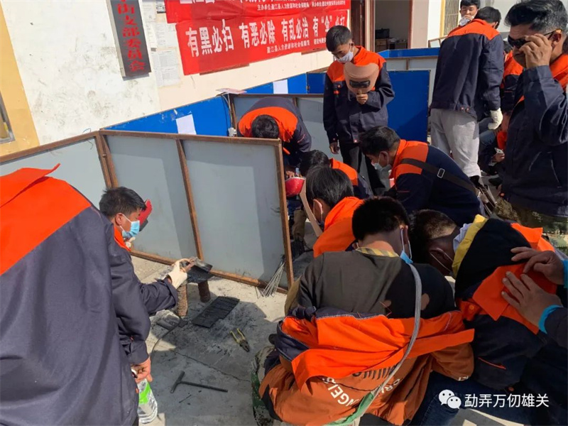 微信图片_20220909113218