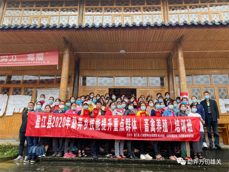 微信图片_20220909113225