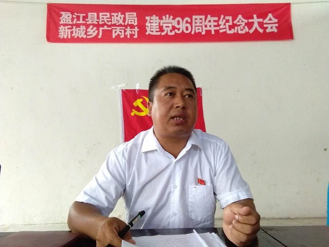 微信图片_20170630231009