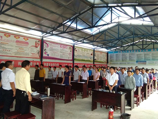 微信图片_20170630230947