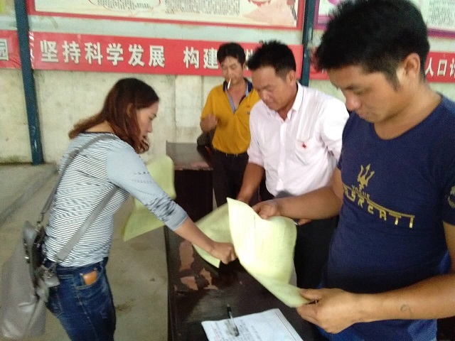 微信图片_20170630231018