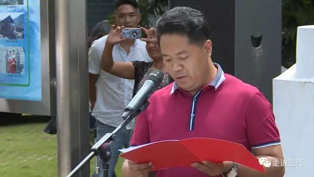 盈江县举行2017年度新兵交接暨欢送仪式,欢送仪式由尹友山副县长主持