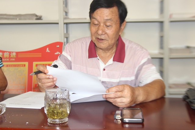 IMG_5414 - 万能看图王