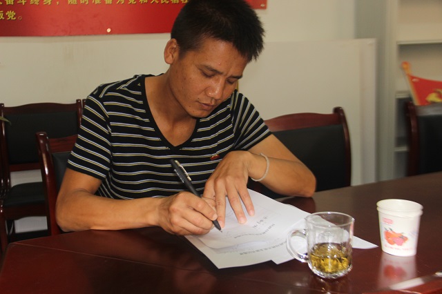 IMG_5430 - 万能看图王