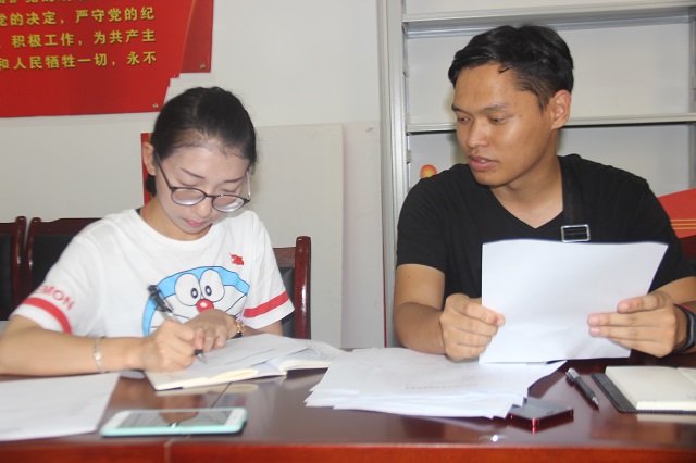 IMG_5428 - 万能看图王