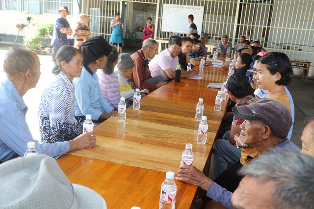 盈江县太平敬老院第十五期工作简报照片 1