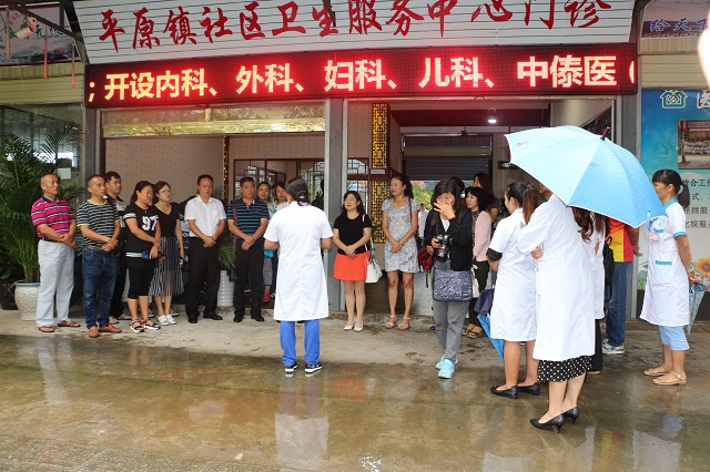 2017年德宏州医养结合试点工作培训照片 州卫计委 州民政局 各县市卫计委民政局 008