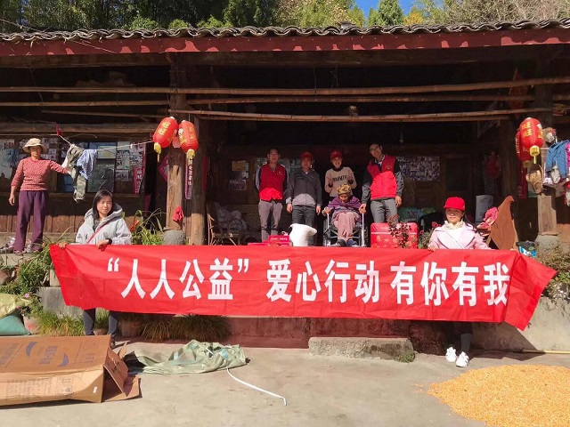 微信图片_20180112190820