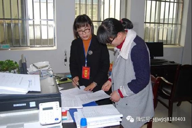 微信图片_20180214110532