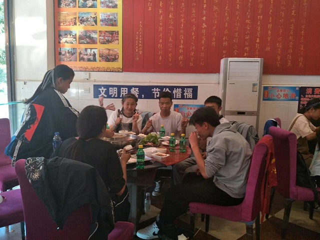 微信图片_20180328163228