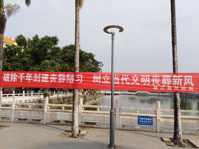 微信图片_20180405191910