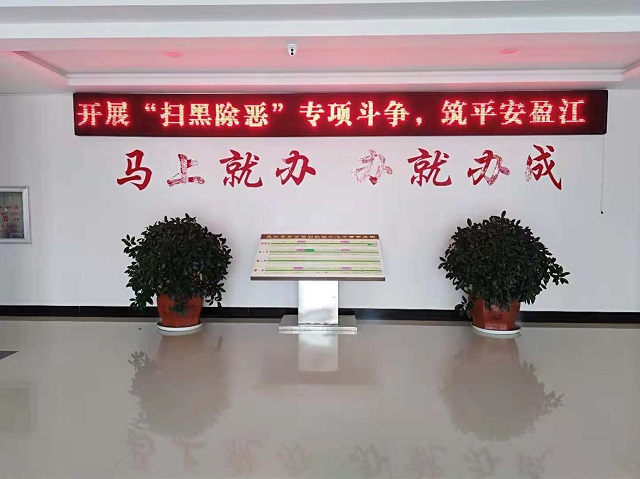 微信图片_20181112180520