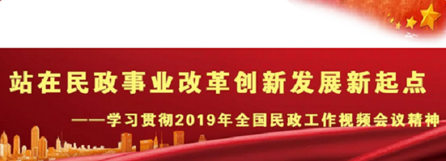 QQ截图20190110095805