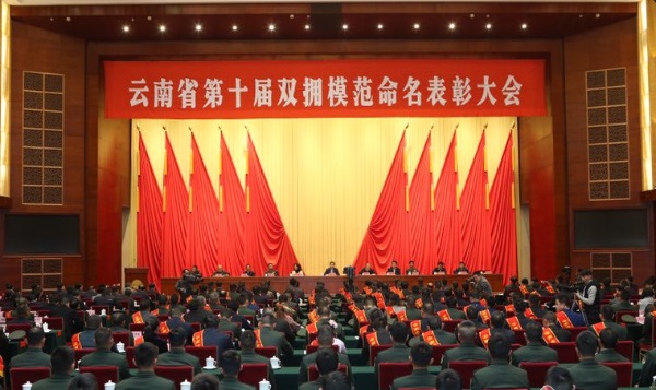 LOCAL201901150828000281450313718