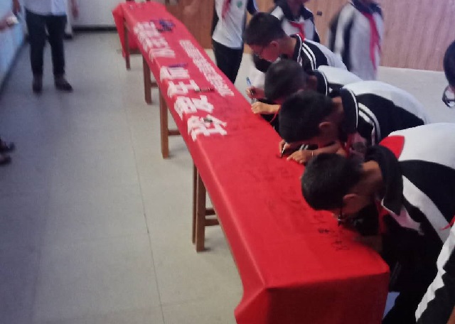 微信图片_20190626175112