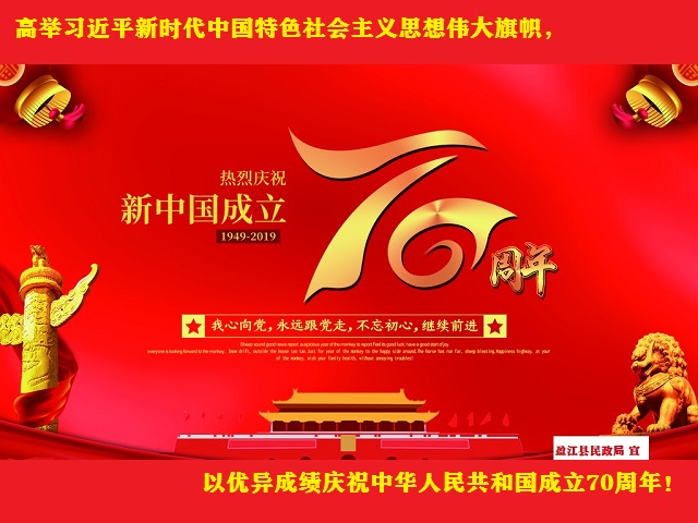 23429204_162727978085_2