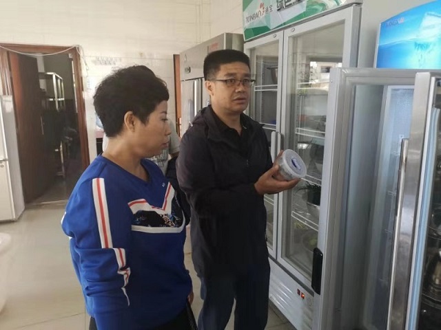 微信图片_20191113105836