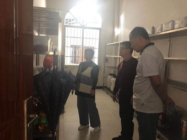 微信图片_20191113110140