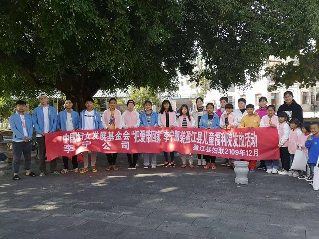 微信图片_20200115111156