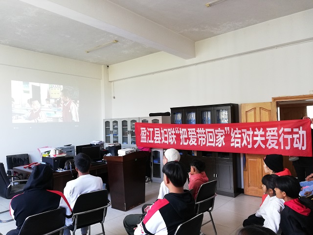 微信图片_20200115111142